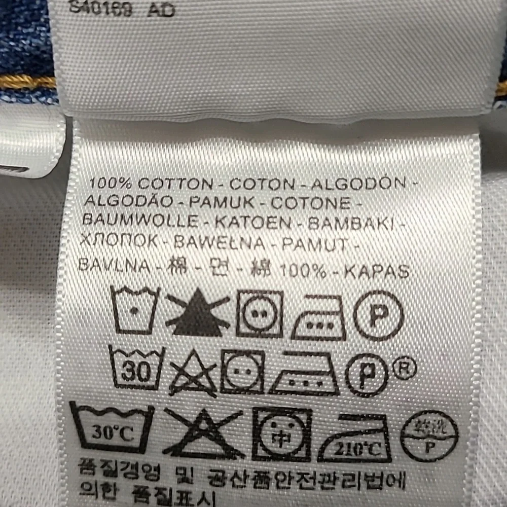 Levis pre owned